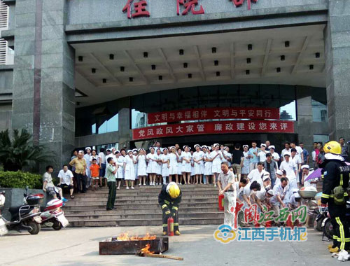 宜春市二醫(yī)院開展消防培訓(xùn)和實戰(zhàn)演練